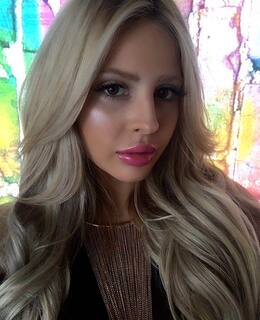 Ленара — фото 7